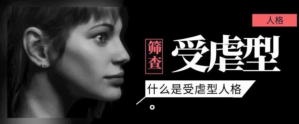 西檬之家-字母圈小圈入门指南
