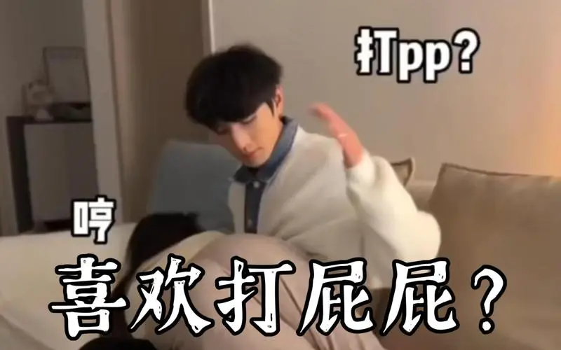 西檬之家-恋足癖是什么？