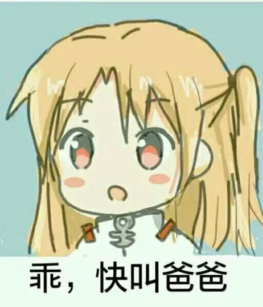 西檬之家-新人必备：BDSM领域核心术语从入门到精通