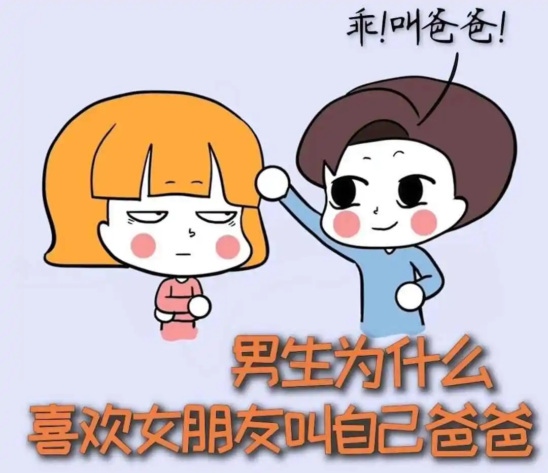 西檬之家-小圈管教入门指南，从零开始探索你的BDSM世界