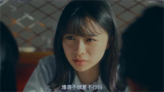 【西檬之家】PE是什么？BDSM新人必知的权力交换指南