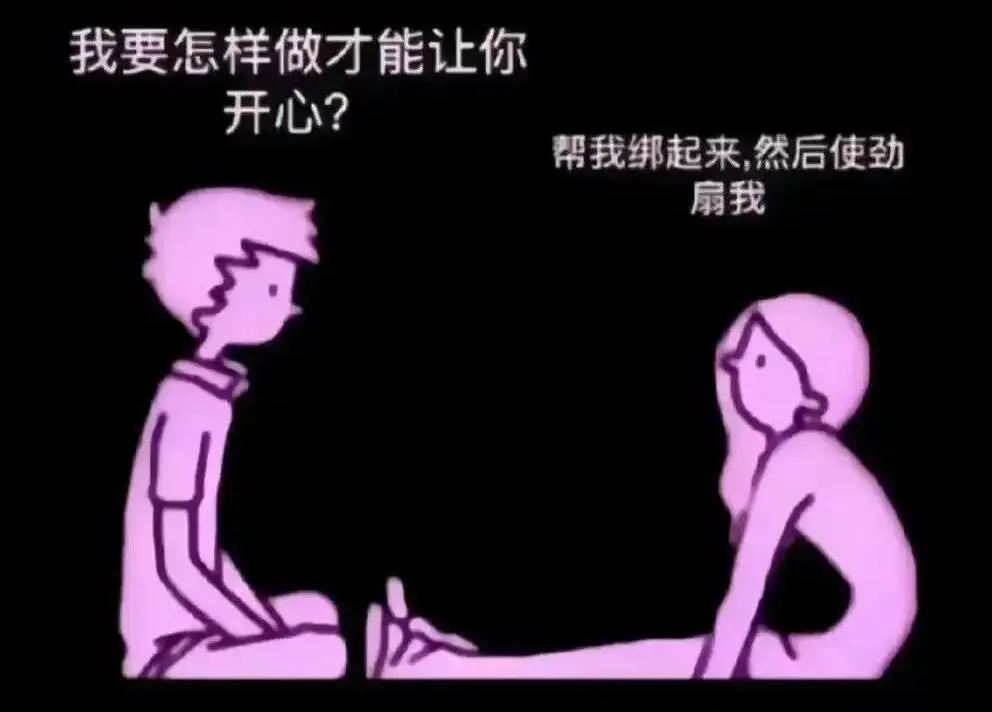 西檬之家-斯慕圈新人入圈指南：从专业术语到SSC原则