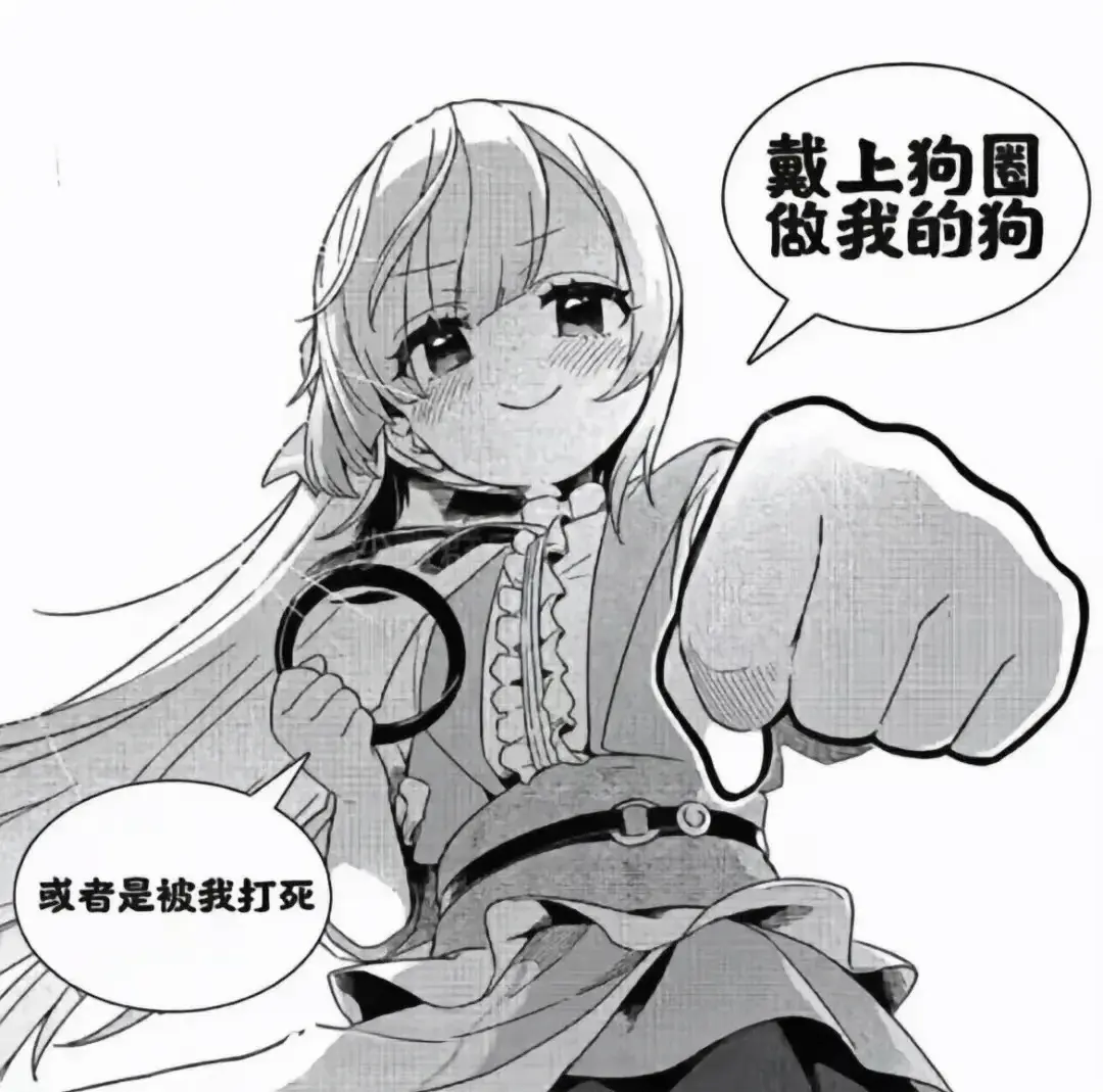 西檬之家-字母圈k8猫系是什么？