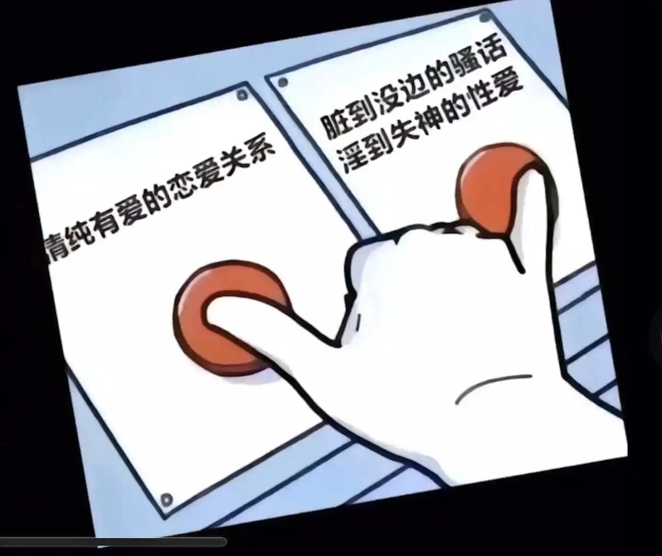 西檬之家-小圈是什么？小圈新人入圈指南