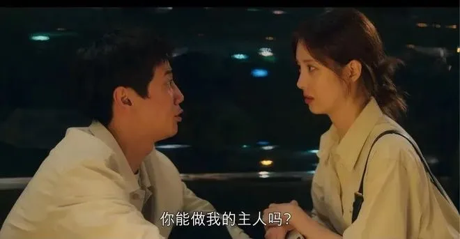 [西檬之家] 字母圈的 Dom 是什么意思？探索支配者角色的核心原则