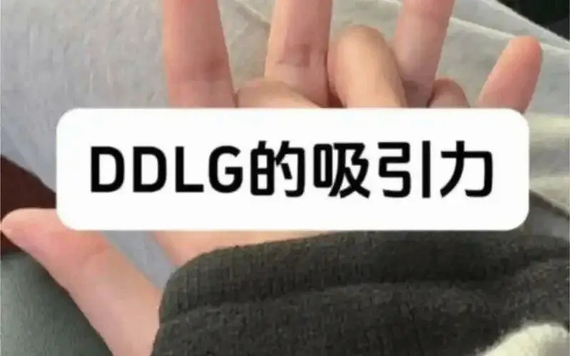 女王：实用指南