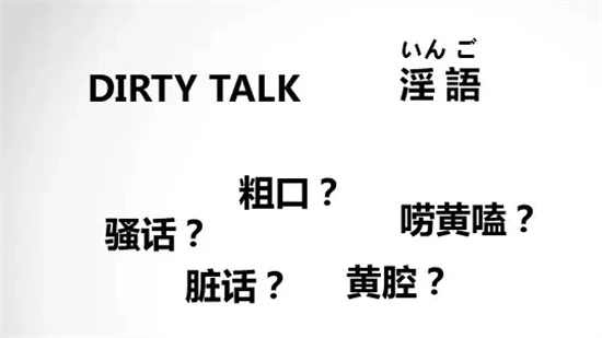 【西檬之家】字母圈新人如何小圈入门？西檬世界全面指南