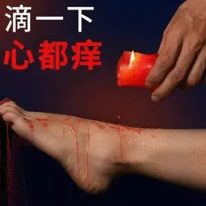 西檬之家-斯慕圈新人入门指南